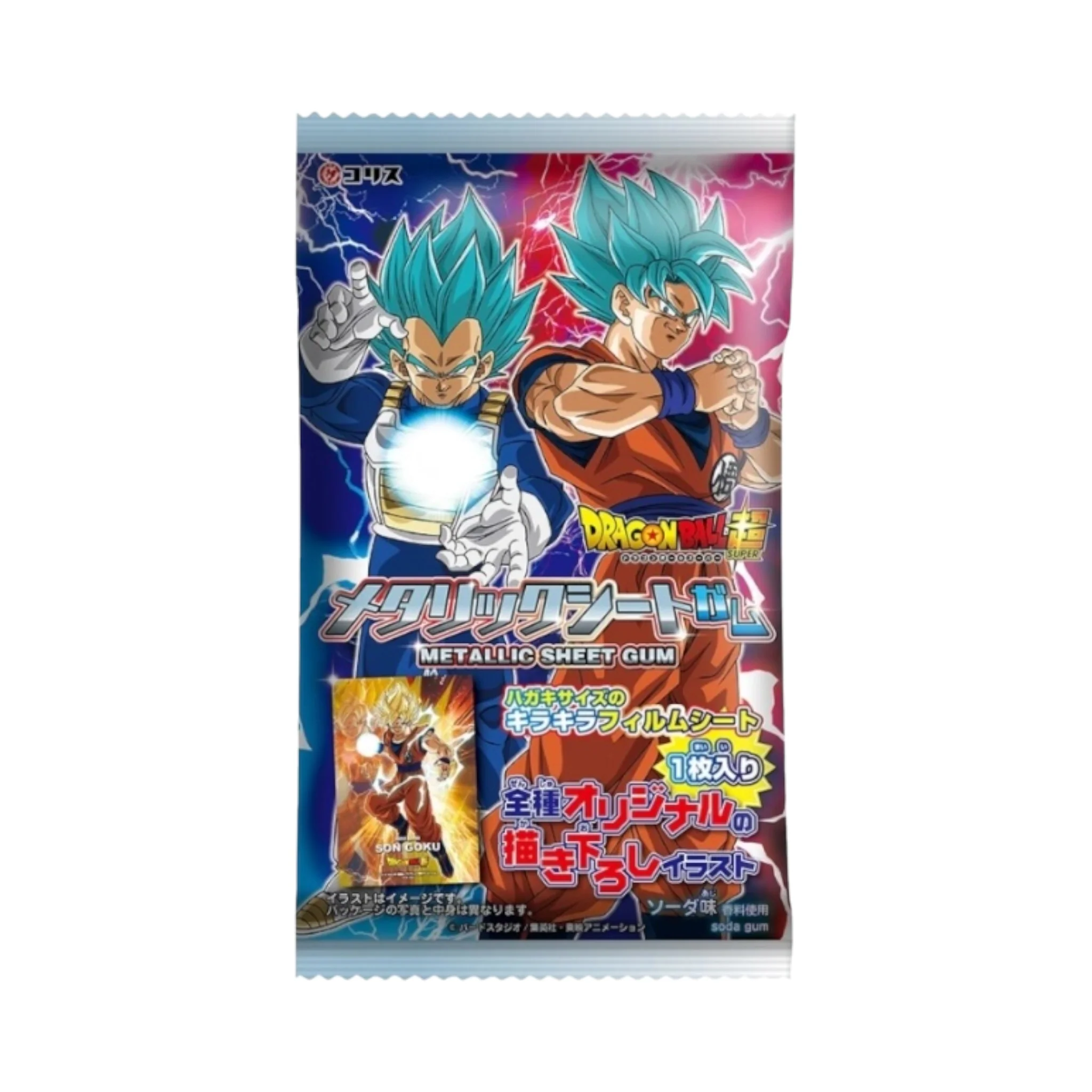 Dragon Ball Super Metallic Sheet Soda Gum - 3.5g [Japan]