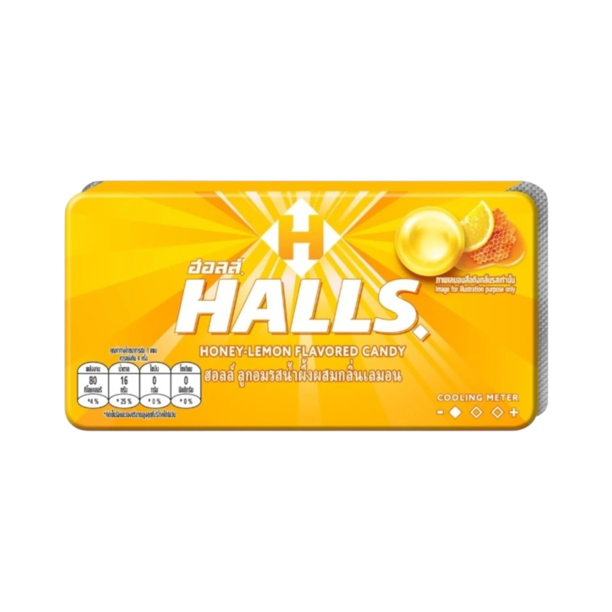 HALLS Candy Honey Lemon  - 8pcs [Thailand]